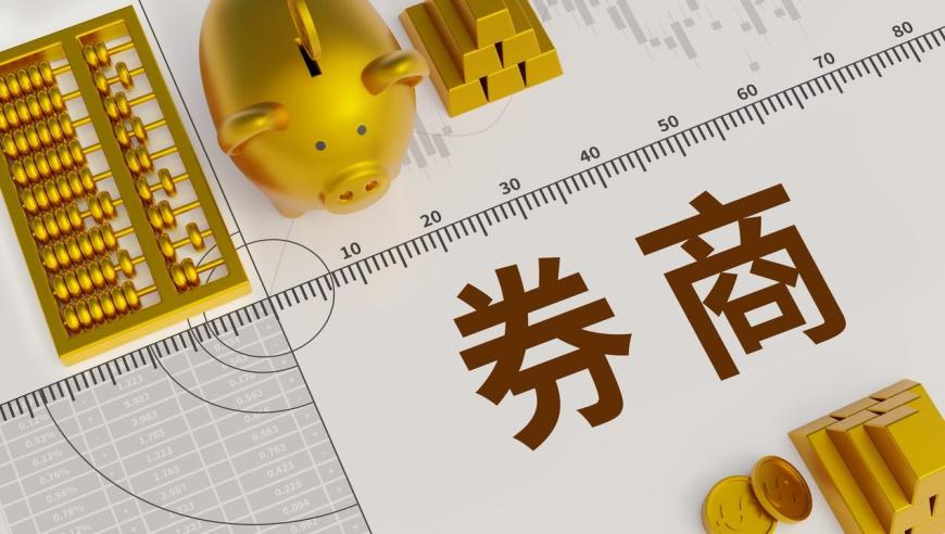 2025年澳门今晚开彩结果,海尔老总回应撞脸结界兽,准确资料解释落实_模拟版V14.21