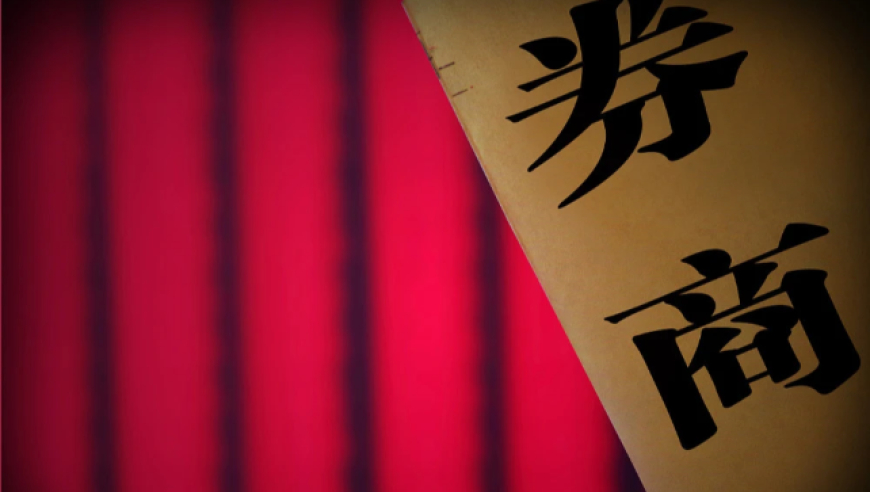 王中王中特精选玄机安卓版下载,怪不得平台建议后排入座呢,重点解答解释落实_探索版V8.57