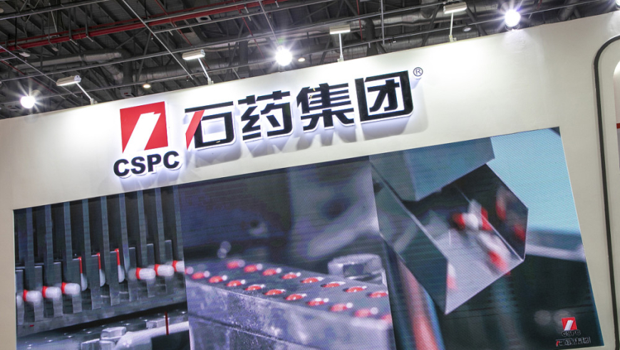 2025澳彩资料免费大全,比亚迪涨停,详细释义解释落实_铂金版V6.88