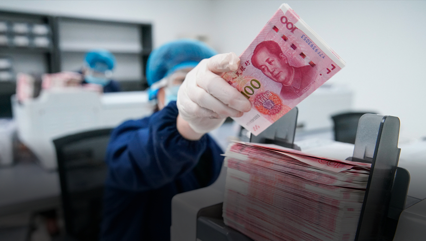新澳门资料大全免费新,2024年来华投资保持净流入,精准解释落实的人生哲理_轻量版V4.79