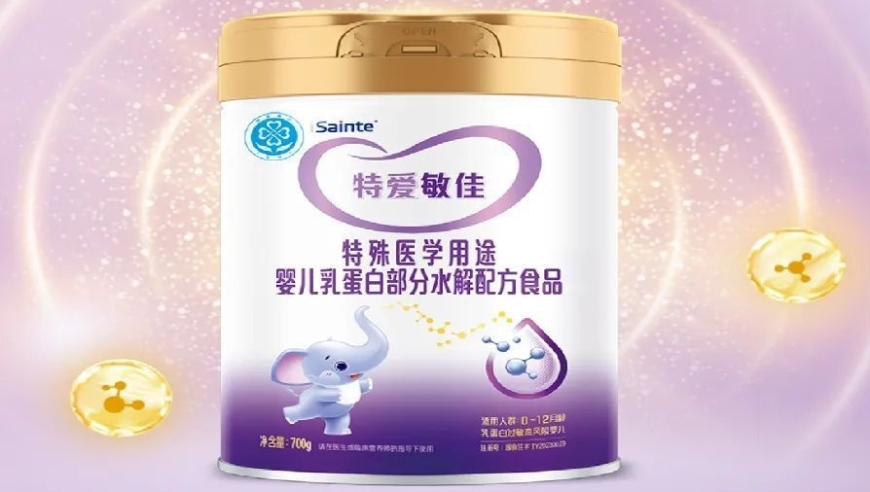 重访小米SU7事故前三分钟路段,澳门三肖三码期期准公开,最新核心解答落实_轻量版V5.14