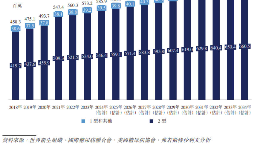 二四六天天免费资料308K,初三女孩保送香港中文大学,精准解释落实的人生哲理_黄金版V5.100