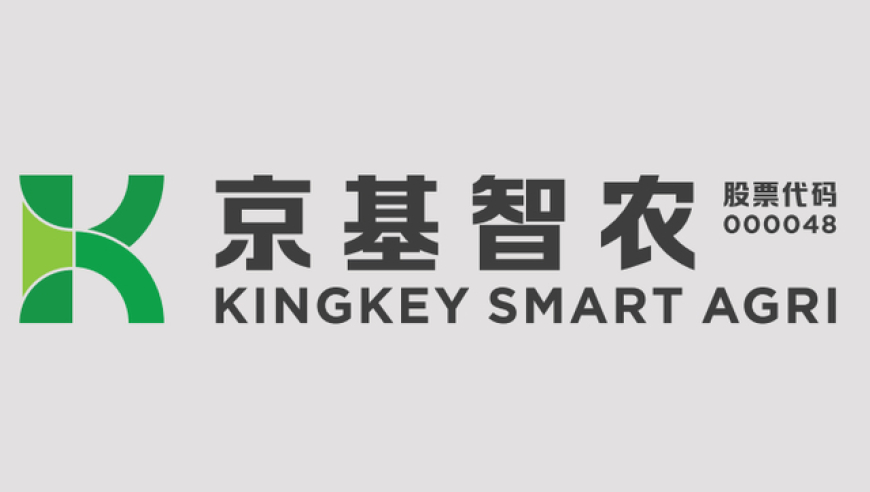 传播未经证实的传闻是否侵权,新澳门资料免费公开大全,典故解疑_移动版V5.24