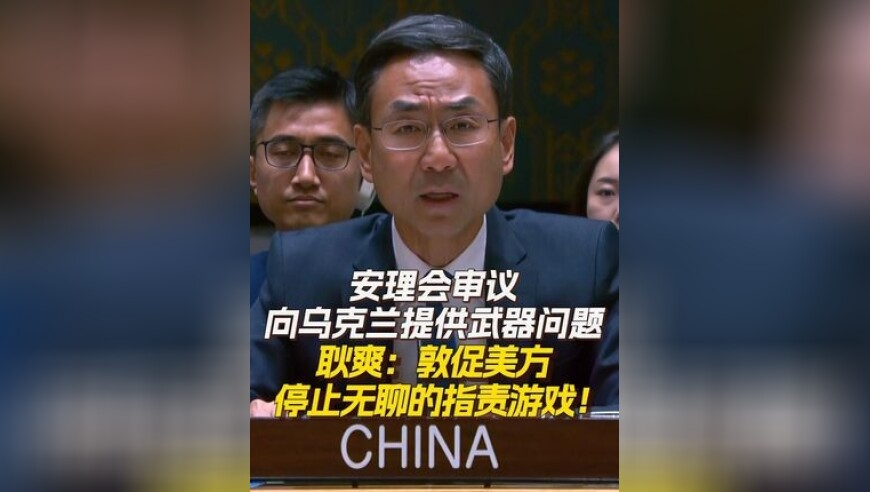 澳门六开彩资料查询最新2025管家婆,美国一公园夜晚变“丧尸围城”,决策资料解释落实_铂金版V8.36