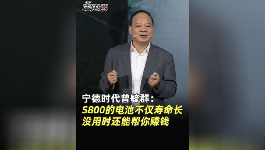 恢复49图库资料,你不了解的太乙真人,展开解析落实_精简版V5.37