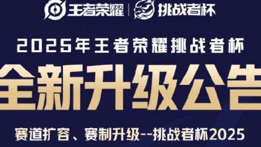 澳门六今晚开奖结果号码,公共停车位被改充电车棚 物业惹众怒,最佳精选解释落实_极速版V2.24