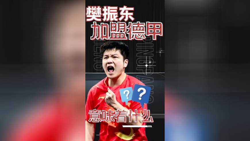红姐心水高手论坛资料大全,Switch2图形性能提升10倍,机构预测与落实方法揭秘_终极版V11.57