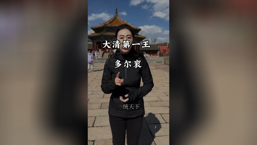 健身房成卖淫窝点4人获刑,2025新奥历史开奖记录58,权威独家讨论与热门话题_尊享版V2.5