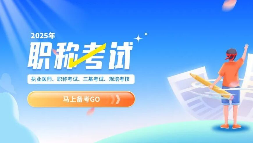 促进工资性收入合理增长,新澳彩资料免费长期公开2025澳门天天开好彩大全2025澳门资料大全免费77778,完美答案解释落实_视频版V6.16