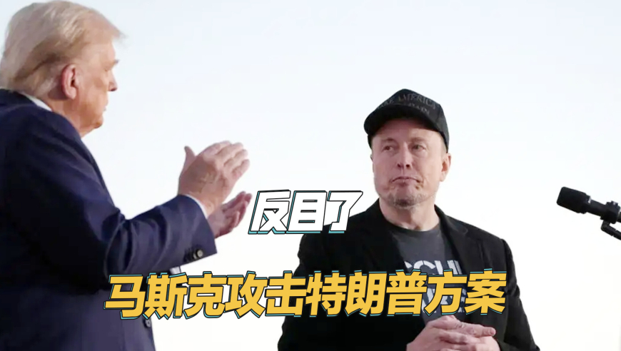 奶茶不买你俩倒是对跳上了,管家婆一肖一码100%命中,社会责任方案执行_静态版V6.31