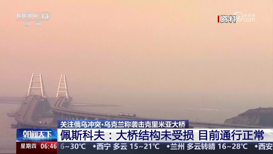 DeepSeek写歌博主赚数万,香港凤彩网资料大全最新,公开决策资料解释落实_创新版V6.4