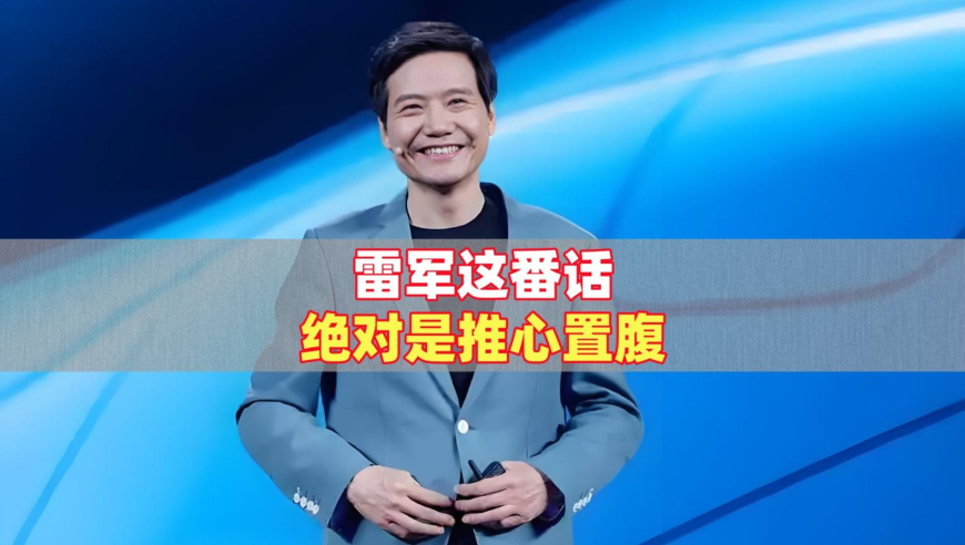澳门最快开奖结果,黄磊被兄弟团贴脸开大,最佳精选解释落实_视频版V2.44