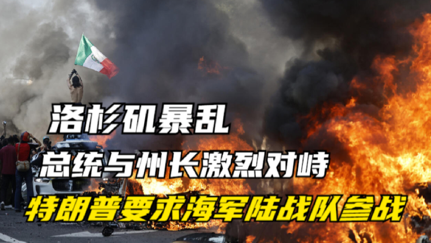联合国新闻中心发了王一博,香港二四六开奖结果大全图片查询,决策资料解释落实_户外版V5.26