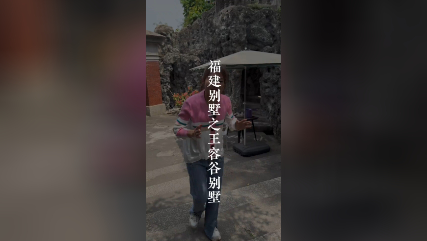 鬼谷子288484一肖二码,同桌摇喊麦版,广泛的解释落实支持计划_手机版V8.24